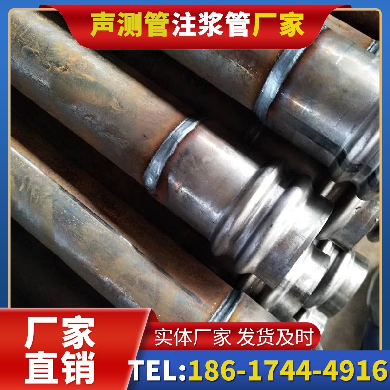 西区街道注浆管厂家的长期合作机制实现互利共赢