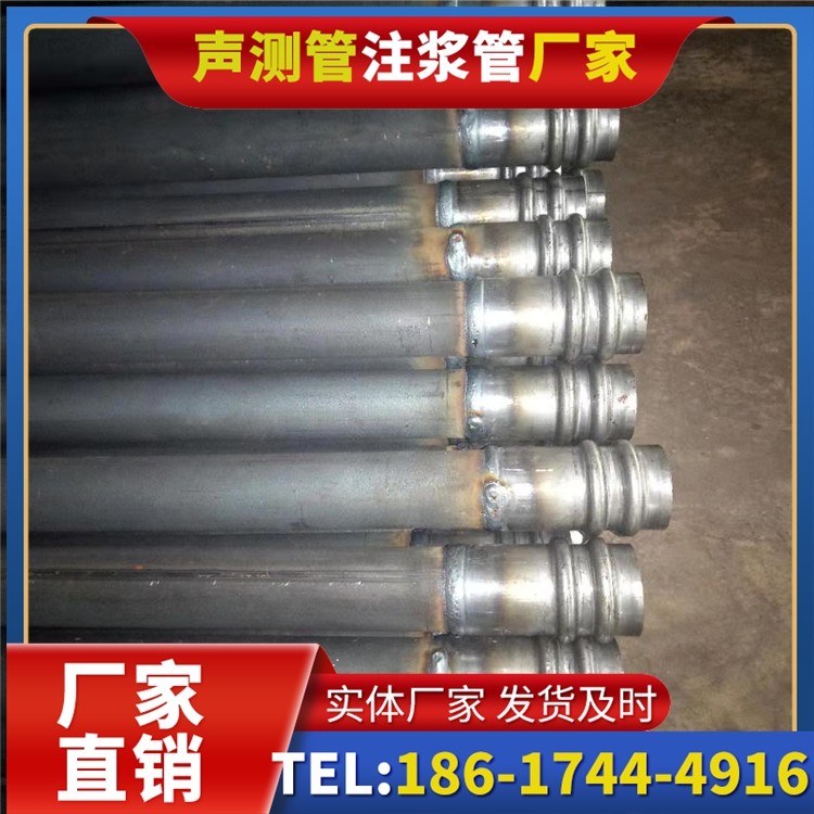 西区街道声测管厂家直销如何应对钢材价格波动,保障采购成本稳定