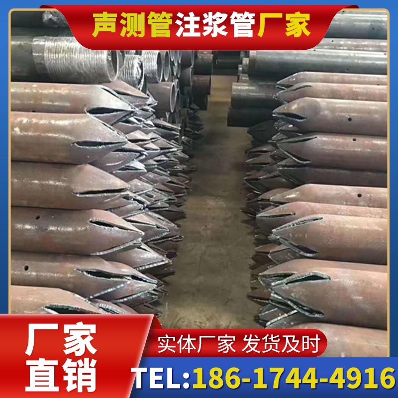 西区街道桩基声测管在水利桩基工程中的防腐方案