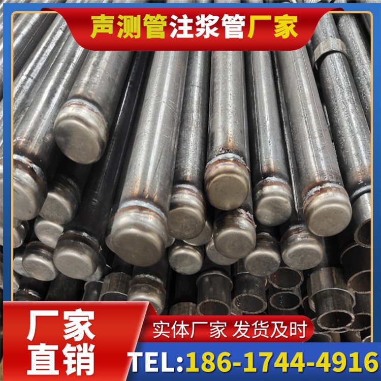西区街道声测管生产厂家:技术研发驱动产品升级