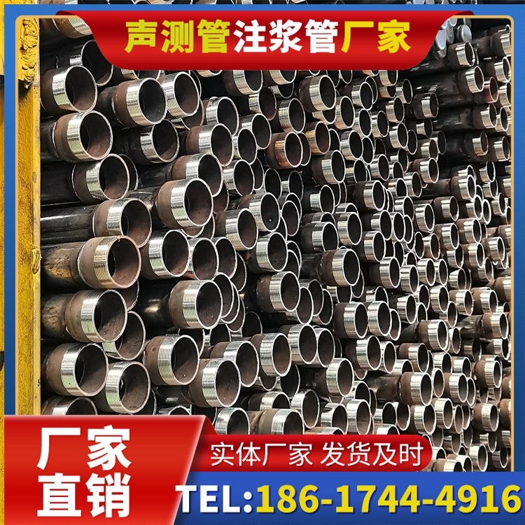 西区街道声测管检测人员的操作技能要求与培训重点