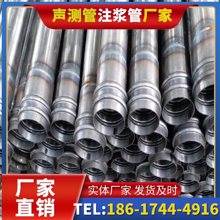 西区街道桥改造中桥梁桩基声测管的检测与评估