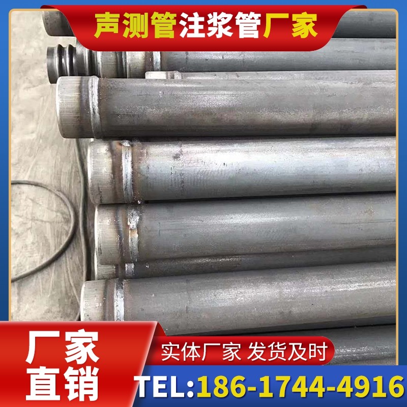 西区街道注浆管厂家的应急供货能力应对工程突发需求