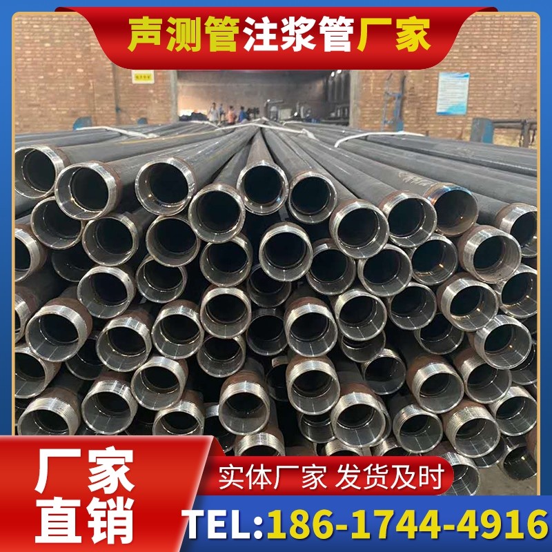 西区街道螺旋式声测管:桩基质量检测的可靠载体