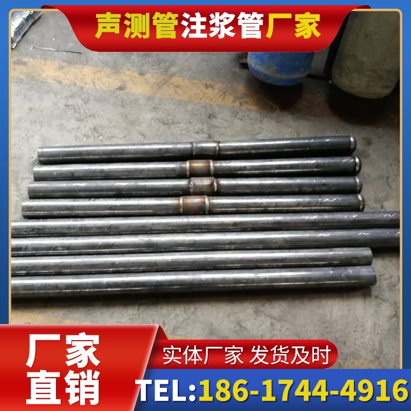 西区街道冬季施工注浆管的防冻裂防护措施