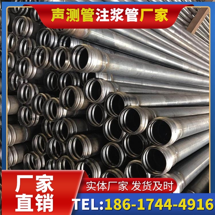 西区街道桥梁桩基声测管的安装质量验收标准与流程