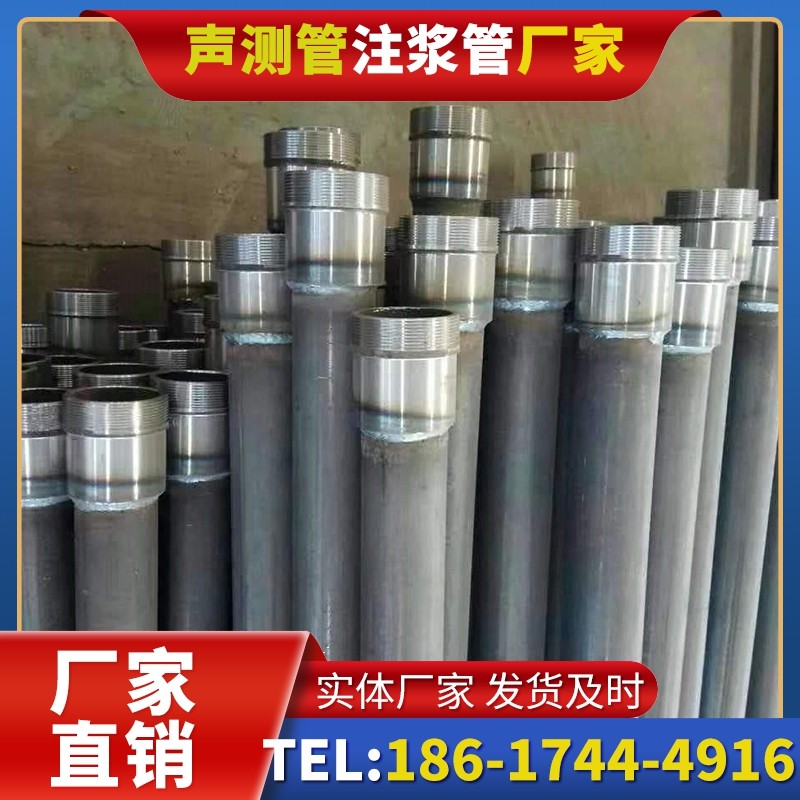 西区街道桩底注浆管在冻土地基桩基工程中的应用