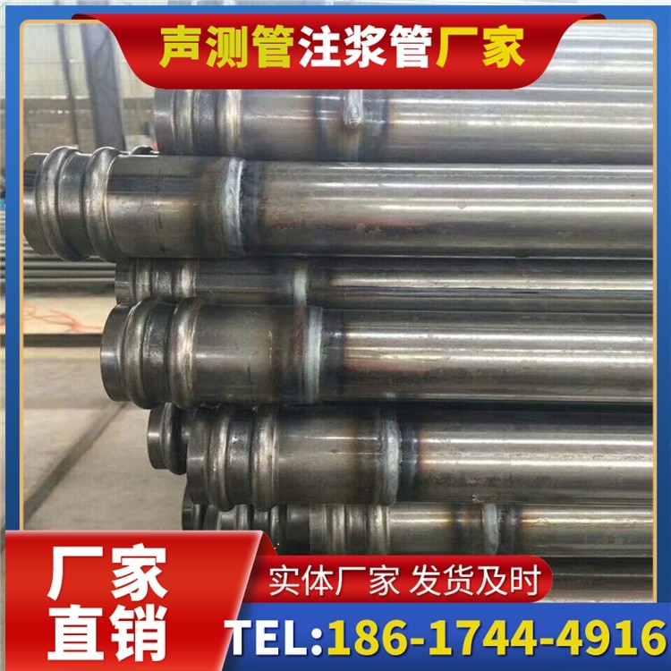 西区街道声测管厂家直销的线上采购渠道,便捷高效更省心