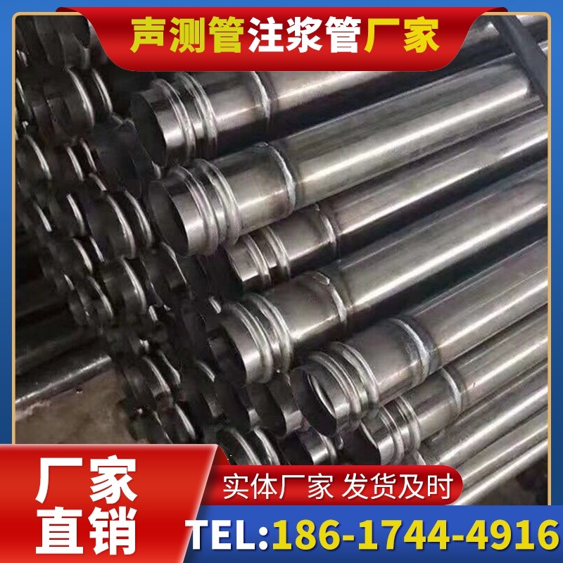 西区街道注浆管与声测管的协同修复桩基缺陷流程
