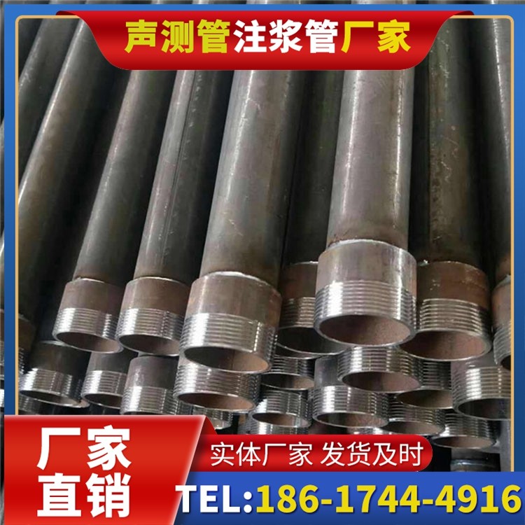 西区街道钳压式声测管的结构优势与连接特性