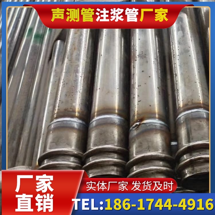 西区街道软土地区工程采购声测管,厂家直销的选型与服务建议