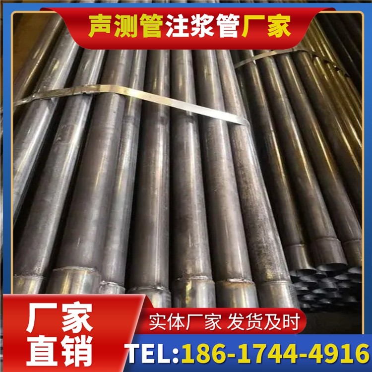西区街道岩溶地区桩基声测管检测的特殊要点